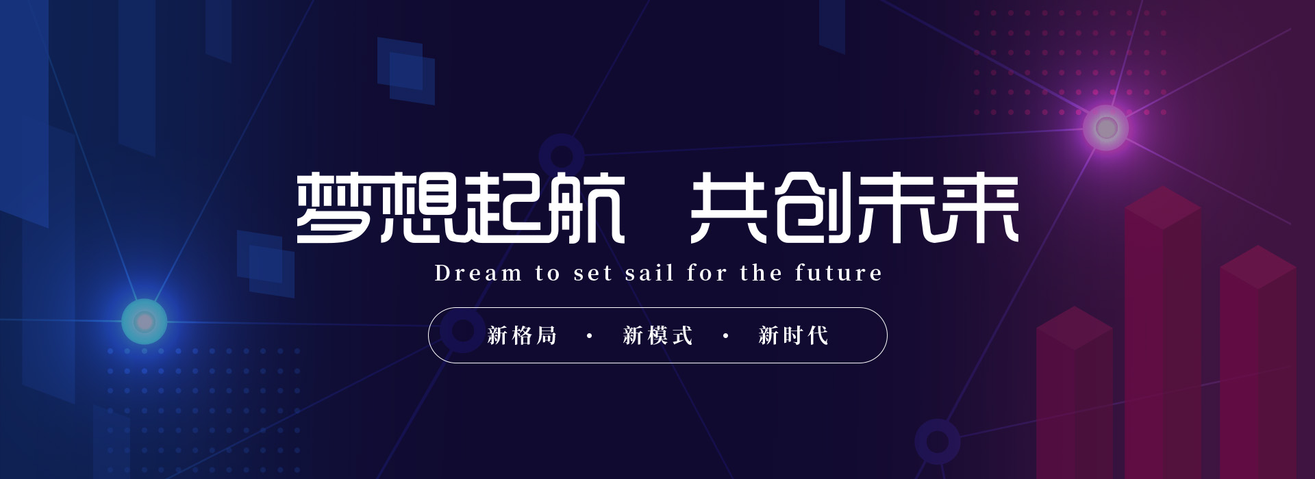 爱游戏下载自动化与您携手共创未来